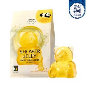 해피바스 오리지널컬렉션 스윗 유채꽃 샤워젤리 75G(바오콜라보)