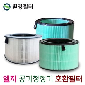 LG 엘지 퓨리케어 오브제 컬렉션 360 필터 기본형 AAFTDS101