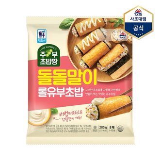 대림선 돌돌말이 롤유부초밥 285g_P366407269