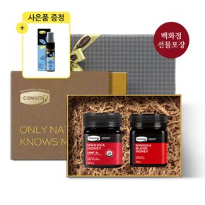 [스프레이 증정] 마누카꿀 UMF5+ & 블렌드 허니 세트(250g x 2개) +쇼핑백