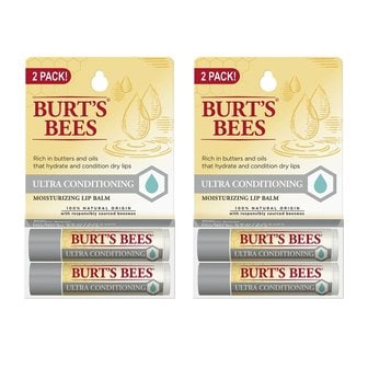  미국직구 Burt`s Bees 버츠비 울트라 컨디셔닝 보습 립밤 2입 2팩