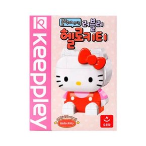 오로라 산리오 블록 러블리 헬로키티_P333997222