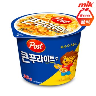 동서 포스트 콘푸라이트 컵 시리얼 30g