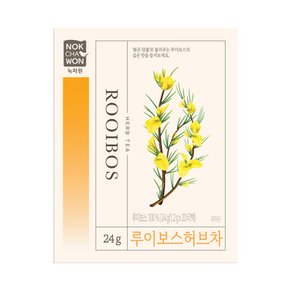 루이보스티 20T 임산부 루이보스 허브차