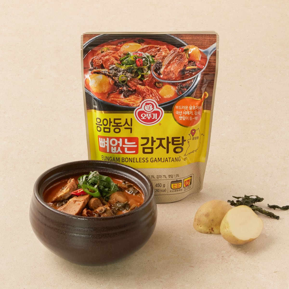 확대된 대표 상품 이미지1