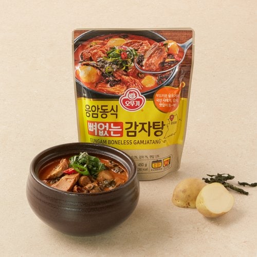 상품 이미지1