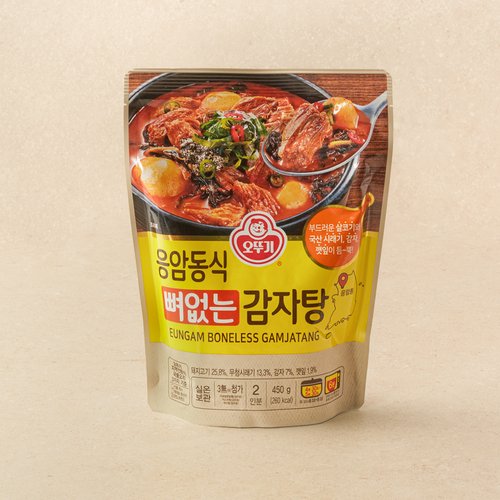 상품 이미지3
