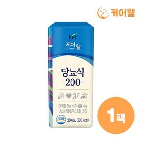 당뇨식 200 (200ml x 1팩)