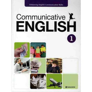 교보문고 COMMUNICATIVE ENGLISH 1