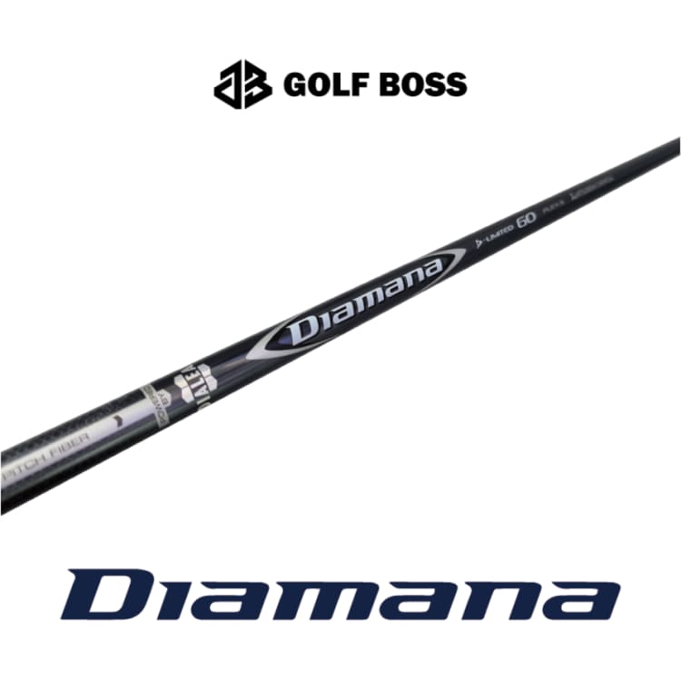 ディアマナ D-リミテッド 60S シャフト(1W) ディアマナDリミテッド60S