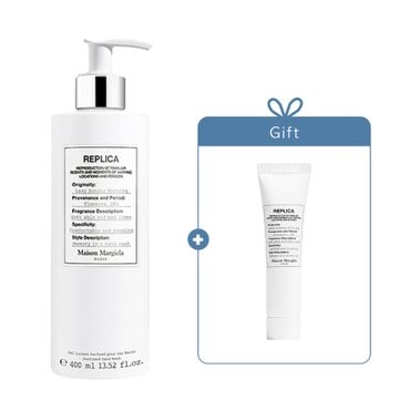 메종 마르지엘라 프래그런스 레이지 선데이 모닝 핸드워시 400ML(공식수입정품)