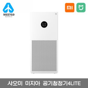 [해외직구] 샤오미 미지아 공기청정기 4세대 LITE / 무료배송