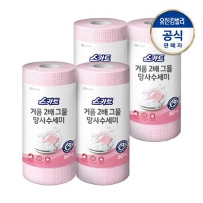 스카트 거품2배 그물망사 수세미 80매X2입X2개