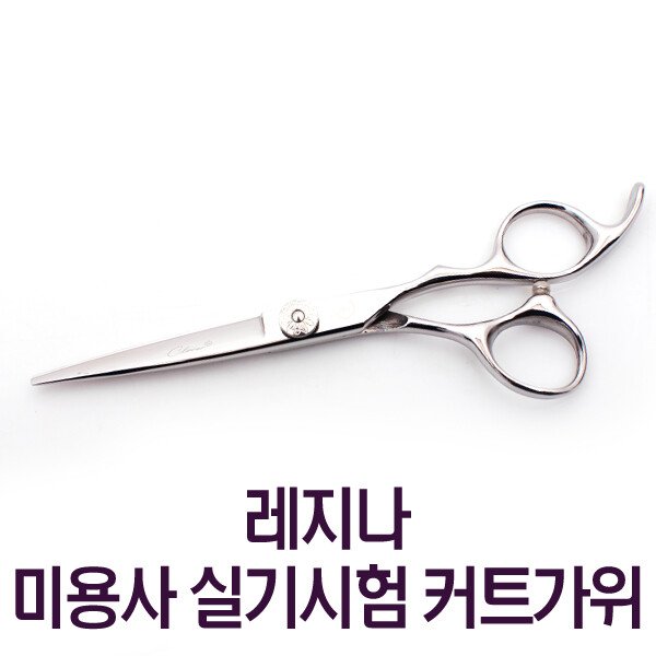 확대된 대표 상품이미지1