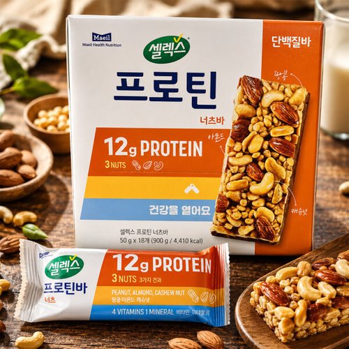 상품이미지1