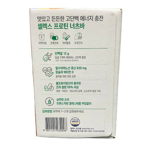 상품이미지4
