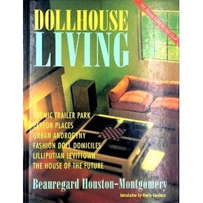 Worldbook365 Dollhouse Living 골동품 앤틱 소품 수집 가이드