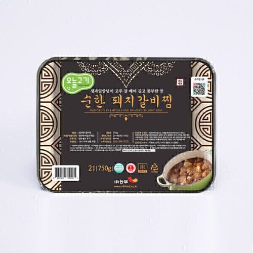 상품이미지2