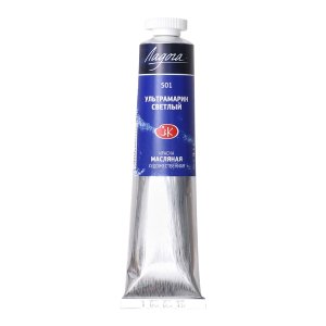 네브스카야 라도가 46ml Ultramarine Light (유화물감)