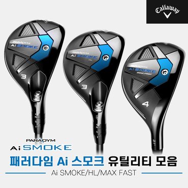 골프픽 [캘러웨이코리아정품]2024 캘러웨이 패러다임 Ai SMOKE 유틸리티 모음[남성용/여성용]