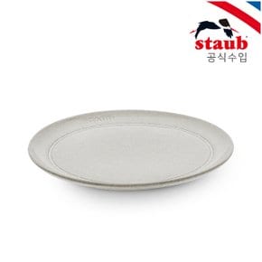 [본사정품] 플레이트 22cm 화이트 트러플 ST40508-027