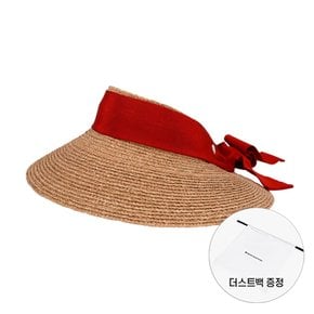 HAT51251 NUTR 사비나 누가 크림 바이저 썬캡