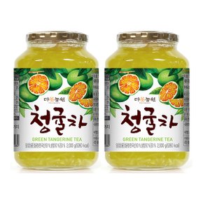 다농원 청귤차 2kg 2개세트