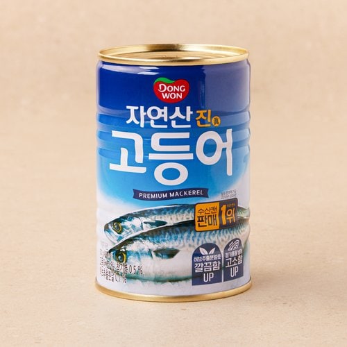 상품 이미지4