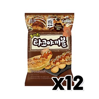  유어스 타코야끼볼 오리지널맛 봉지스낵 60g x 12개