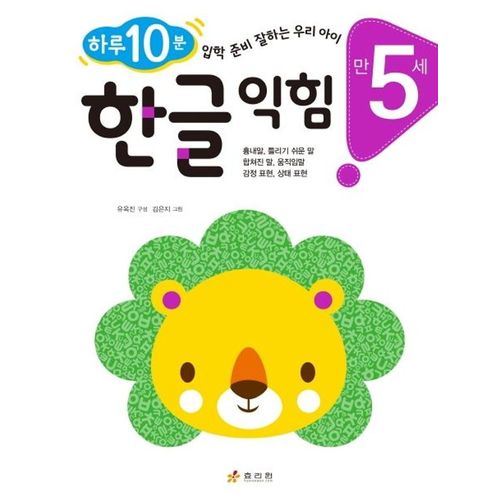 상품이미지6