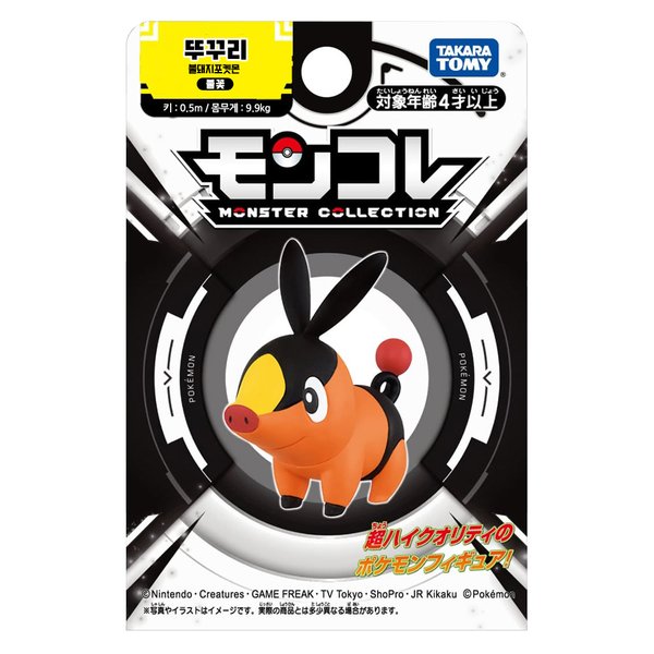 확대된 대표 이미지1