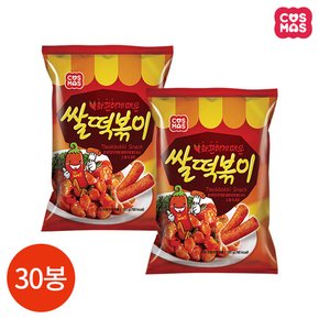 코스모스 쌀떡볶이 57g x 30봉