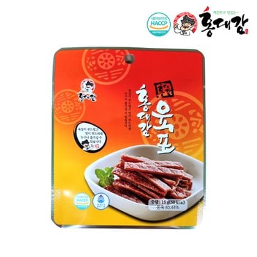 홍대감 육포 15g 50+50봉