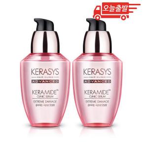 오늘출발 케라시스 케라마이드 극손상세럼 70ml 2개