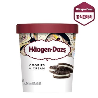 하겐다즈 아이스크림 파인트 쿠키앤크림 473ml