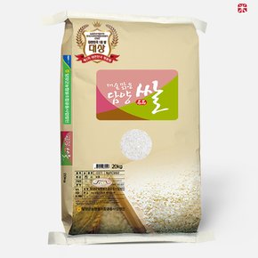 담양군농협 특등급 담양쌀 20kg/ 당일도정 단일품종 새청무ㅣ24년산 대숲맑은쌀