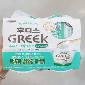 그릭요거트 (무설탕저지방) 80G X 4입 X 2개