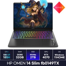 HP 오멘 14 Slim fb0149TX 울트라9/185H/RTX4070 고사양게이밍노트북 윈도우탑재 (2TB) / KCJH