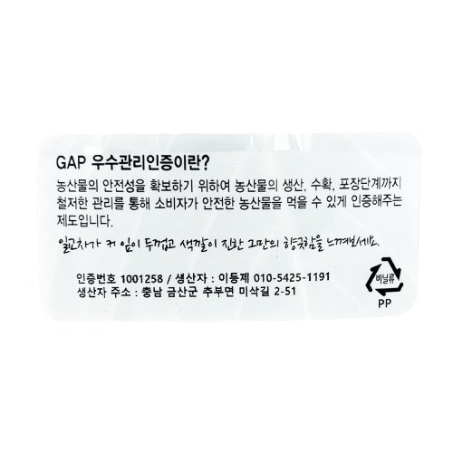 상품이미지4
