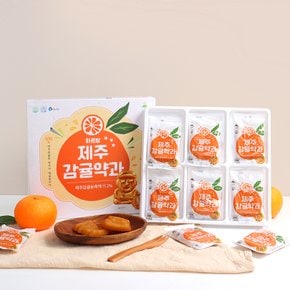 제주 감귤 하르방약과 6개입 제주특산품 선물세트 간식 전통한과