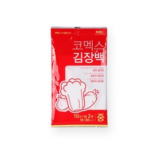 에코벨 코멕스 김장봉투 10포기용(2매)/비닐 봉지 팩 투명