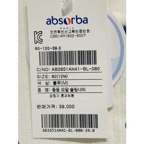 상품이미지0