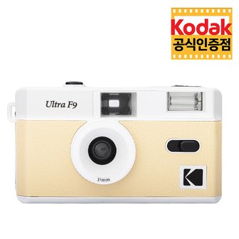 4. KODAK 코닥..