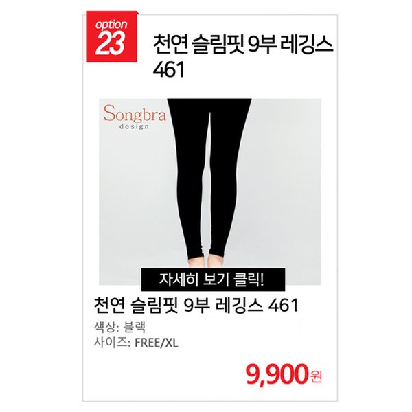 상품이미지1