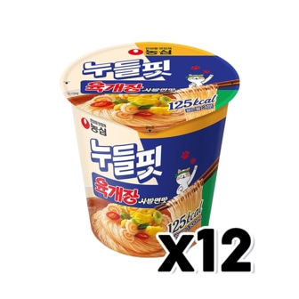  농심 누들핏 육개장사발면맛 소컵 35.5g x 12개