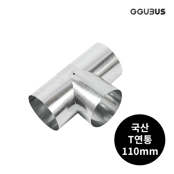확대된 대표 상품이미지1