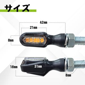 LED (DC12V) LED M8 “바 오토텍”, 윙커 모터사이클, 울트라, 마이크로미니, 범용, 고휘도 회전