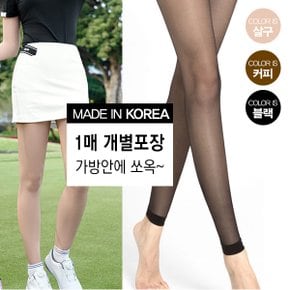 1매 골프스타킹 무발 9부 자외선차단 팬티스타킹_P435243290