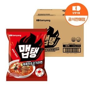 [삼양식품] 맵탱 흑후추소고기라면 110g x 32입