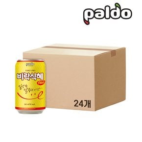 비락 식혜 뚱캔 340ml(캔) x 24개(1Box)